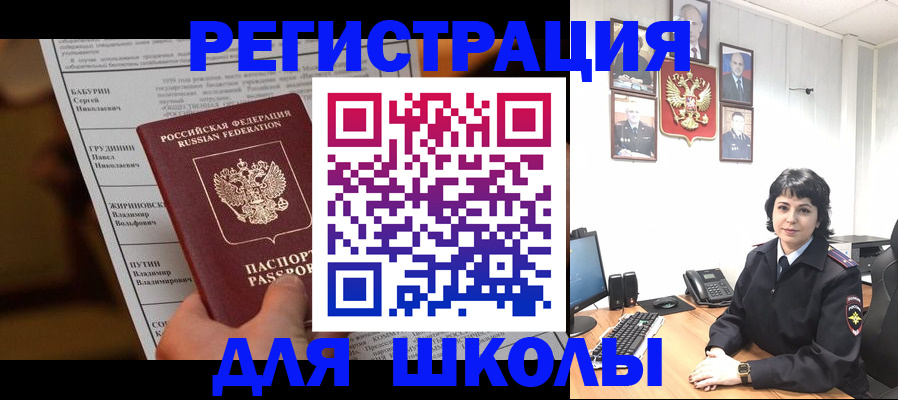 форма 3 в Набережных Челнах